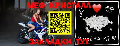 mdma Кимры