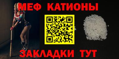 амф Кинель