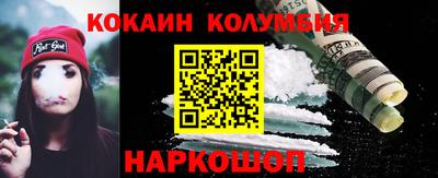 mdma Кимры