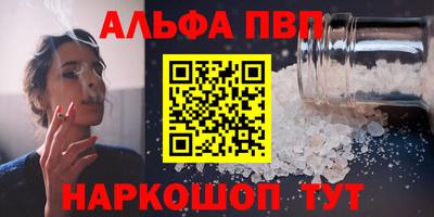 хмурый Кингисепп