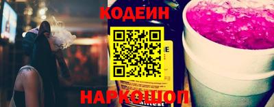 mdma Кимры