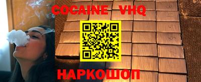 амф Кинель