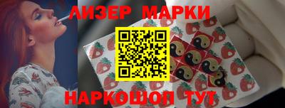МДМА Кандалакша