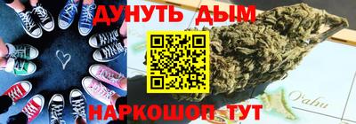 mdma Кимры