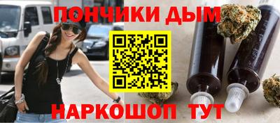a pvp Канаш