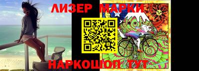 хмурый Кингисепп