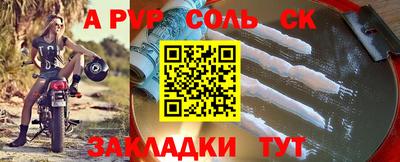 хмурый Кингисепп