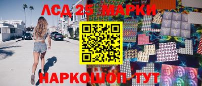mdma Кимры