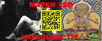 mdma Кимры