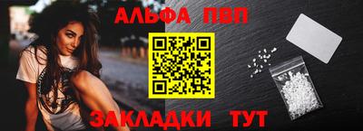 МДМА Кандалакша