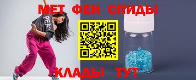 a pvp Канаш
