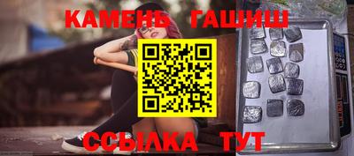 амф Кинель
