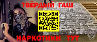 амф Кинель