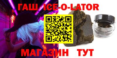 хмурый Кингисепп