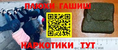 амф Кинель