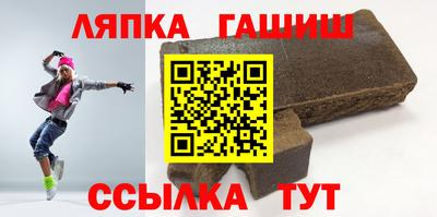 хмурый Кингисепп