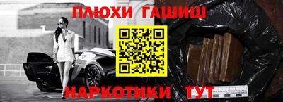 a pvp Канаш