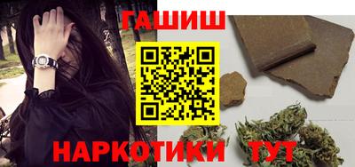 МДМА Кандалакша