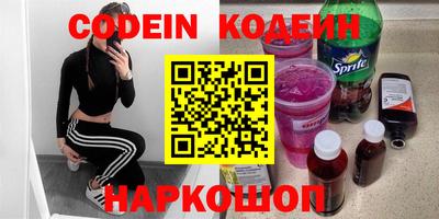 хмурый Кингисепп