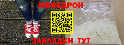 mdma Кимры