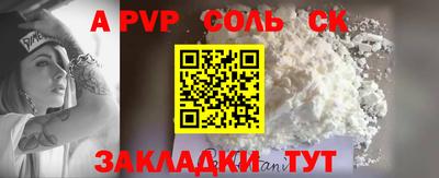 хмурый Кингисепп