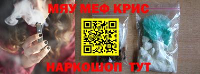 a pvp Канаш