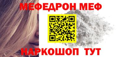 амф Кинель