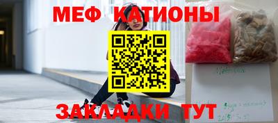 mdma Кимры