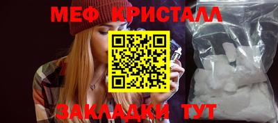 хмурый Кингисепп